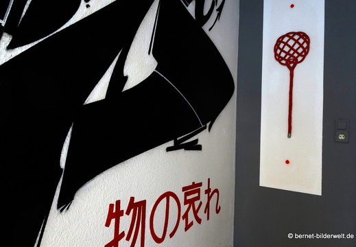20-07-25-expo-station2020-sybelcentrum-graffiti-060