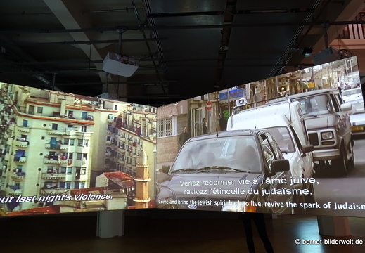 16-08-12-zkm-filme-bab el-oued city - kadosh-